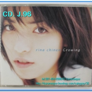 ซีดี.นักร้องญี่ปุ่น RINA CHINEN Growing SRCL 4276 พร้อมบุ๊คเลท แผ่นคู่