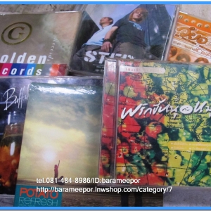 ซีดี.แผ่นเต็มและตัด สภาพแผ่นสวย แต่ปกมีคราบน้ำตามภาพ