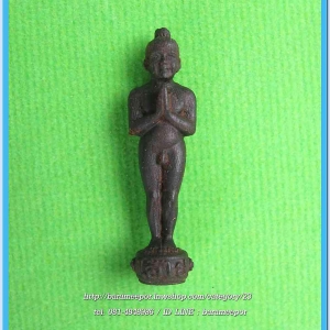 ไอ้ไข่ เด็กวัดเจดีย์ รูปหล่อไม้พยุงแกะ ขนาด 3 ซม. รุ่นรับทรัพย์ 56 แยกจากชุดกรรมการกล่องเขียว เจ้าภาพผ้าป่า งานยกช่อฟ้า 2562