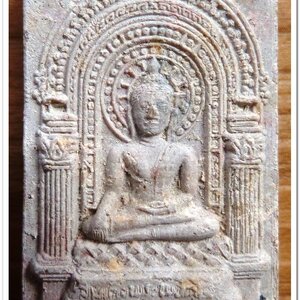 พระผงพิชิตมาร หลังยันต์บัว ออกวัดท่าเกวียน..4