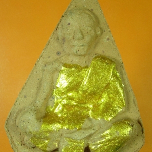 หลวงพ่อจง วัดหน้าต่างนอก