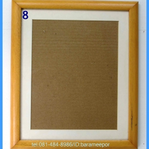 กรอบรูปไม้ ขนาดกรอบนอก 11x13 นิ้ว ใส่ภาพขนาด 9x10.5 นิ้ว