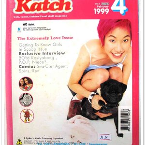 หนังสือ Katch เล่มที่ 4/1 ปี 1999..2