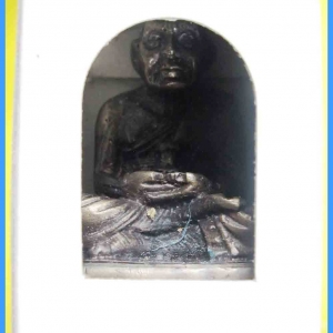 หลวงพ่อทวด วัดช้างให้ พระบูชา 1.5 นิ้ว ตั้งหน้ารถ ปี 55 เนื้อทองรมมันปู พร้อมกล่องเดิมๆจากวัด