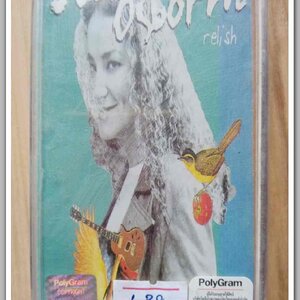 เทปเพลงสากล ลิขสิทธิ์ สภาพซีล..L.38