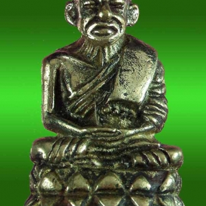 หลวงพ่อทวด 100 ปี อ.ทิม ศาลหลักเมือง พระกริ่งใหญ่บัวรอบ พิมพ์โบราณ เนื้ออัลปาก้า หมายเลข ๓๔๑