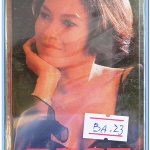 วารุณี สุนทรีสวัสดิ์ ชุด BEST OF THE BEST สภาพซีล