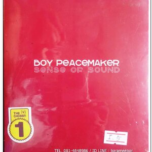 BOY PEACEMAKER SENSE OF SOUND สภาพซีล