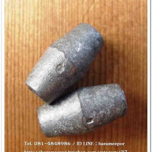 หลวงพ่ออุ้น สุขกาโม วัดตาลกง ลูกสะกด