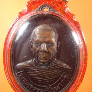 พระตรัง หลายรายการ..2