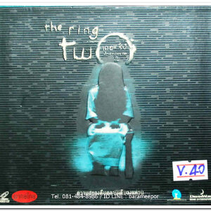 THE RING TWO เดอะริง คำสาปมรณะ 2