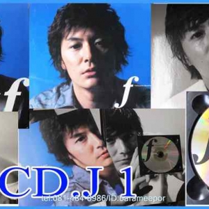 1.ซีดี.เพลงญี่ปุ่น มีให้เลือก หลายศิลปิน หลายอัลบั้ม