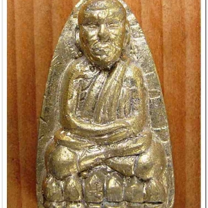 หลวงพ่อทวด พิมพ์เตารีดใหญ หล่อจากระฆัง หลวงพ่อหวน วัดโคกหล่อ ตรัง ปี ๒๕๕๙