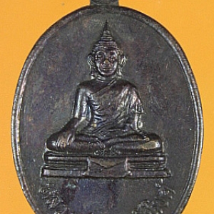 หลวงพ่อพุทธสิหิงค์ วัดพระพุทธสิหิงค์ อ.นาโยง ตรัง