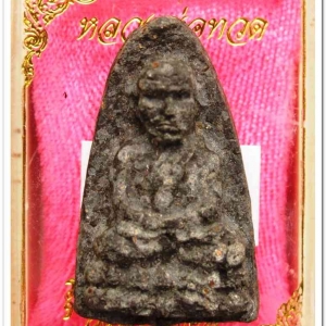 หลวงพ่อทวดเนื้อว่าน พิมพ์ใหญ่ รุ่นปาฏิหาริย์ลายเซ็น วัดห้วยมงคล..1