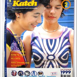 หนังสือ Katch เล่มที่ 2/2 ปี 1999