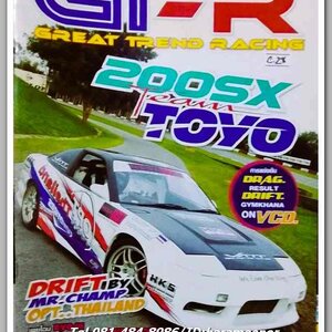 หนังสือ GT-R เกี่ยวกับรถแข่ง N0.15...C.28