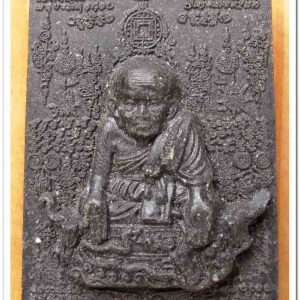 หลวงพ่อทวด หลังพระโพธิสัตว์นาคา พระผงพิมพ์กลักไม้ขีด เนื้อว่านดำ