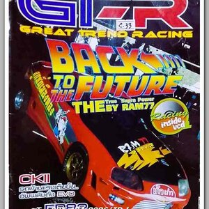 หนังสือ GT-R เกี่ยวกับรถแข่ง N0.35...C.33
