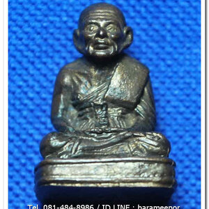 หลวงพ่อทวด 101 ปี อ.ทิม พระหล่อพิมพ์เลขใต้ฐาน(เบตง) อุดมวลสารเก่าปี ๒๔๙๗ เนื้อสำริดผสมชนวนเก่า เลขสวย ๓ หลัก เลขหาม ๓๗๓