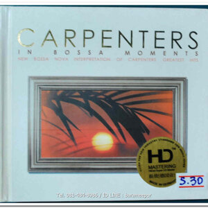 CARPENTERS IN BOSSA MOMENTS