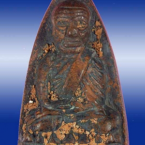 หลวงพ่อทวด วัดช้างไห้ 100 ปี อ.ทิม รุ่น เสาร์ 5 มหามงคล พิมพ์หลังเตารีดกลาง A เนื้อสำริด