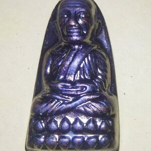 หลวงพ่อทวด วัดช้างให้ หลังหนังสือ ปี 65