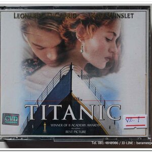 TITANIC VCD. 3 แผ่น สภาพสวย