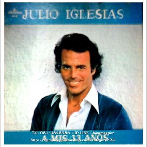 JULIO IGLESIAS DE A MIS 33 ANOS ศิลปินสเปน ร้องเพลงรักได้หวานกินใจ