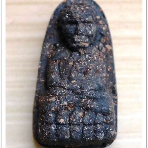 หลวงพ่อทวด วัดห้วยมงคล เนื้อว่าน พิมพ์พระรอด พิธีเสาร์ 5 ปี 2551