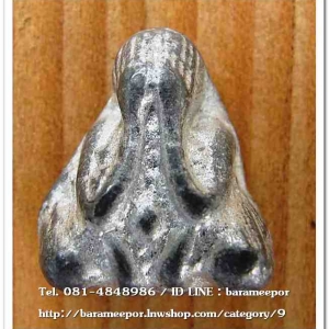 พระปิดตาพิมพ์กลาง พระครูอดุยคุณาธาร (หลวงพ่อหวน) วัดนิคมประทีป(โคกหล่อ) ตรัง..3