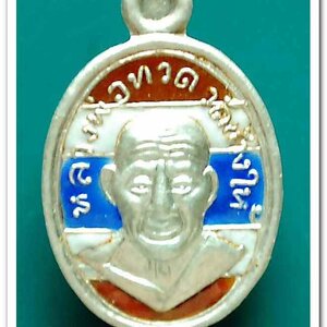 หลวงพ่อทวด 100 ปี อ.ทิม ศาลหลักเมือง เหรียญเม็ดแตง เนื้อเงินลงยาราชาวดีสีธงชาติ