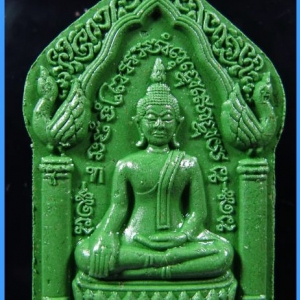 พระขุนแผนมหาเสน่ห์ เนื้อบูชาครู หลวงปู่ทองอยู่ เสก 4 พิธี 4 วาระ สร้างจากมวลสารหลวงปู่หมุน เลข 331