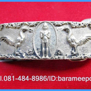 เลสข้อมือผู้ชาย เนื้อซิลเวอร์พลัส แบบสั้น ๑๗ ซม.ไอ้ไข่ วัดเจดีย์ รุ่นที่ระลึกกฐิน ๕๙..๑