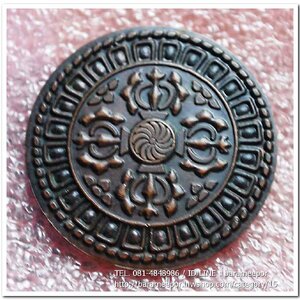 เหรียญวชิรัม ดวงตราพลังแห่งจักรวาล พระอาจารย์ประสูติ วัดในเตา ตรัง รุ่นแรก ปี 2548..2