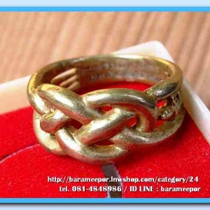 แหวน ไอ้ไข่ เด็กวัดเจดีย์ รุ่นเจริญทรัพย์ ๖๑ เนื้อทองเหลือง ขนาด 16 mm.สภาพใช้