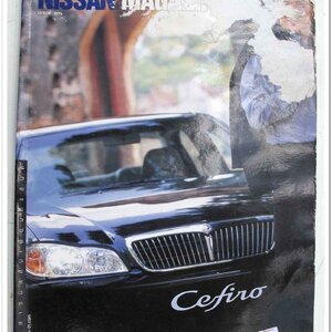 A34 หนังสือรถ NISSAN MAGAZINE