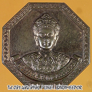 พระจีน หลายรายการ