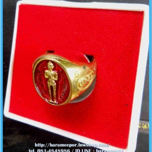 แหวน ไอ้ไข่ เด็กวัดเจดีย์ รุ่นเจริญทรัพย์ ๖๑ เนื้อทองเหลือง ลงยาแดง ลายยันต์ ขนาด 17 mm.