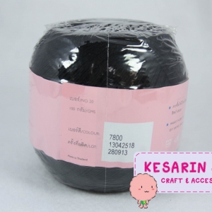 ไหม Venus Summer (ไหมวีนัสซัมเมอร์)