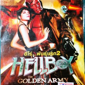 ฮีโร่...พันธุ์นรก 2 สภาพปกสวยตามภาพ /แผ่นสภาพสวย V.307