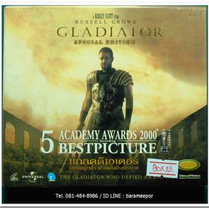 GLADIATOR แกลดดิเอเตอร์ 5 ACADEMY AWARDS 2000 BESTPICTURE ชุด BOXSET VCD.แผ่นแท้ลิขสิทธิ์