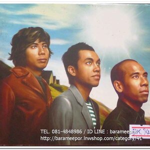 ซีดี. Moderndog ชุด ตาสว่าง