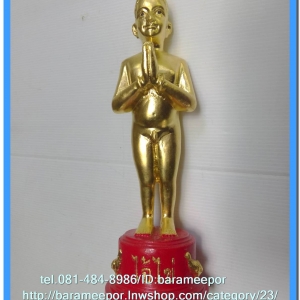 ไอ้ไข่ เด็กวัดเจดีย์ รุ่นที่ระลึกกฐิน ๕๙ องค์บูชาไม้ 12 นิ้ว