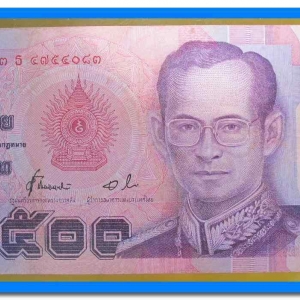 ธนบัตร ชนิดราคา ๕๐๐ บาท แบบที่ ๑๔ ที่ระลึกพระราชนิพนธ์ รัชกาลที่ ๑ สภาพใช้