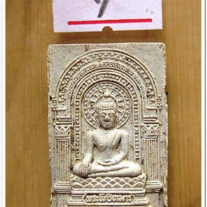 พระผงพิชิตมาร หลังยันต์ห้า จัดสร้างโดยมูลนิธิธรรมธัช จ.ฉะเชิงเทรา ปี 2514..7