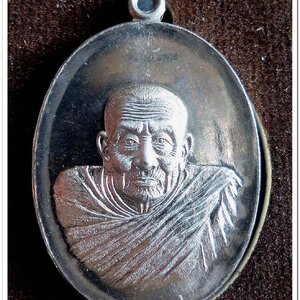 หลวงพ่อทวด ห่มคลุม รุ่นแรก ๒๕๕๖ วัดศิลาลอย เนื้ออัลปาก้า...2