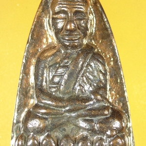 หลวงพ่อทวด วัดช้างไห้ รุ่นสร้างพิพิธภัณฑ์ 58 พิมพ์หลังเตารีดใหญ่ A เนื้อสำริด