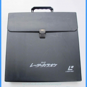 กระเป๋าใส่แผ่นเลเซอร์ หรือ ใส่แผ่นเสียง ใส่ได้ประมาณ 15 แผ่น