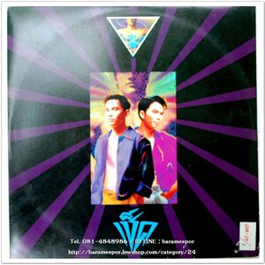 ชาย ชุด เช็ด แผ่นเต็ม